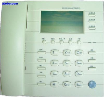 深度解析CDMA机卡一体无线商话6088V 价格、品牌与供应商全指南